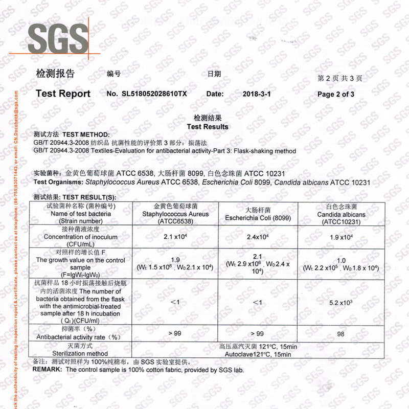 美帮汇防水床笠单件1.8m床 防滑保护套全棉1.5米 全棉床罩床垫套高清大图