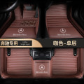奔驰C260L C200L A200L E300L E260L GLC260L GLA全包围汽车脚垫_498_527 奔驰专用【咖色咖线-单层-带车标-双储物兜】