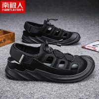 南极人沙滩凉鞋男夏季外穿包头拖鞋2021新款休闲运动罗马凉拖 黑色 43