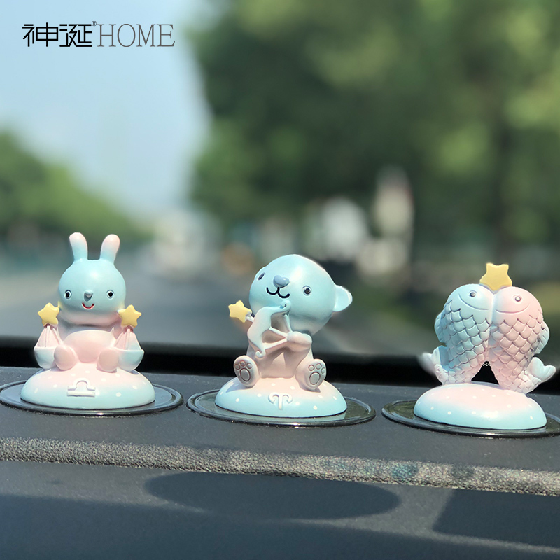 敬平ins网红告白气球个性可爱车载摆件创意中控台车内饰品女汽车装饰 十二星座/天蝎座(防滑垫) 平挂摆件