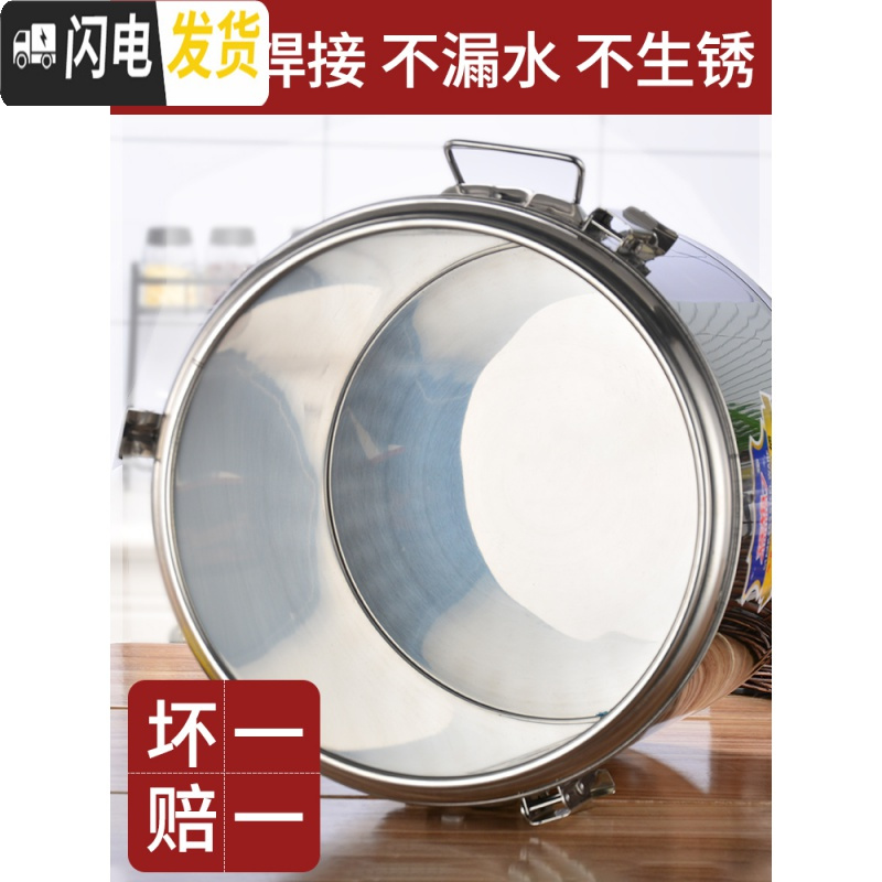 三维工匠304不锈钢保温桶商用米饭食堂饭店大容量茶水桶豆浆桶奶茶桶冰桶 特厚100无龙饭盒