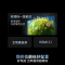 创维电视65A4F 65英寸电视机miniled 144Hz高刷2+64G 65吋国家补贴一级能效游戏电视