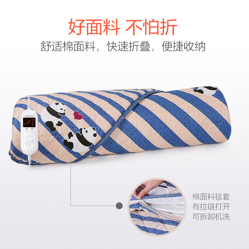 荣事达(Royalstar)电热毯R2607单人人电褥子(1.5*0.8米)电热褥 安全调温保护电褥毯 除湿排潮高清大图