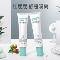 [苏宁宜品认证]哈丁宝贝婴儿PP霜尿疹膏新生宝宝益生元山茶油舒缓护臀膏30g