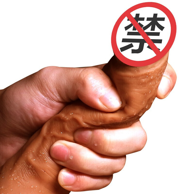久爱 狼牙套男性 加长加粗锁精环房事时间环仿真阳具套套夫妻房事用品 另类玩具sm 款式E肉色总长164加粗1cm高清大图