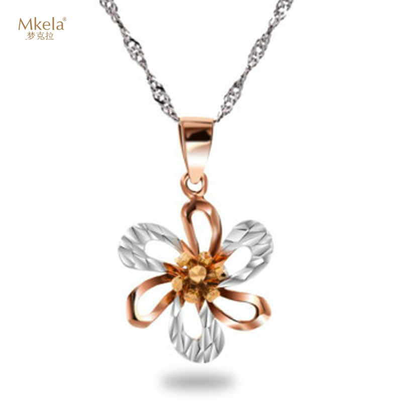 梦克拉 Mkela 18K金玫瑰金吊坠韩版时尚项坠 太阳花 花朵 吊坠 黄金 定价