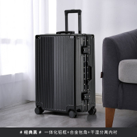 罗恩Ronoen多功能USB充电铝框行李箱24寸女学生高颜值万向轮拉杆箱20寸登机箱小型皮箱男26寸出国旅行箱密码箱包托