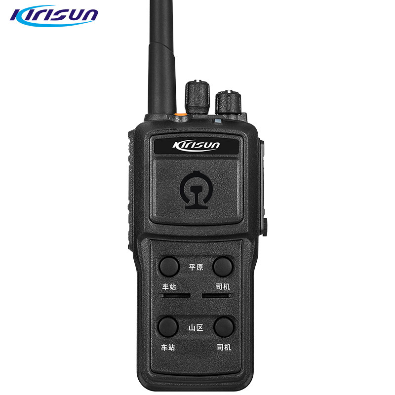 科立讯kirisundp960列调数字对讲机铁路列调专用对讲手台参数