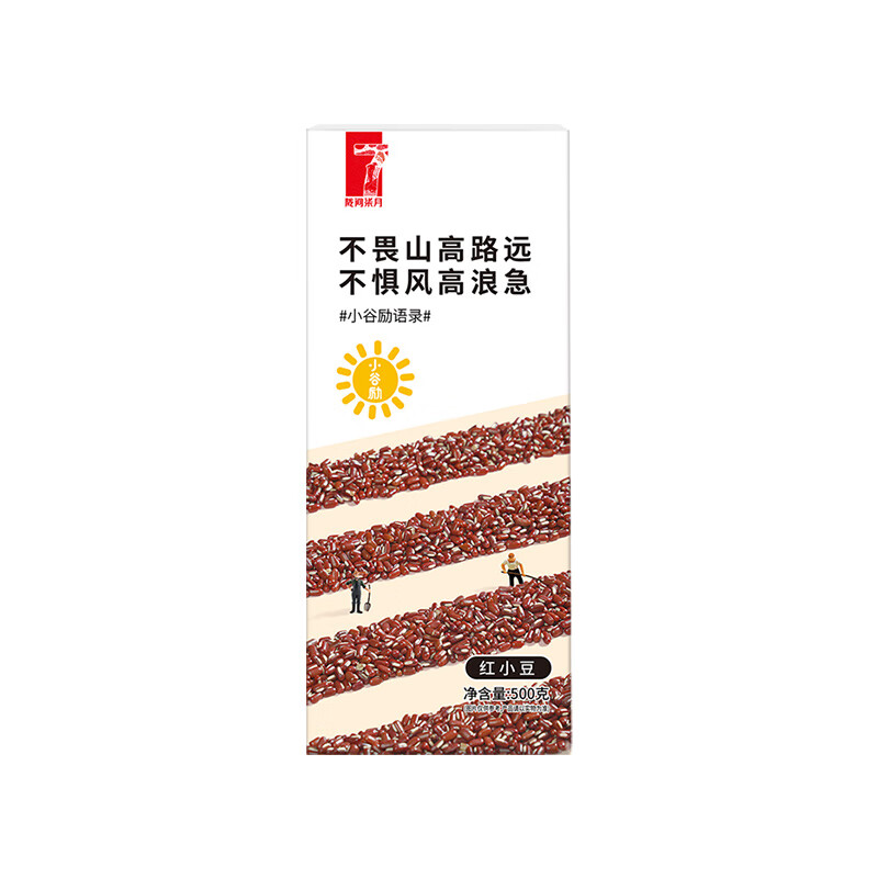 陇间柒月小谷励红小豆500g高清大图