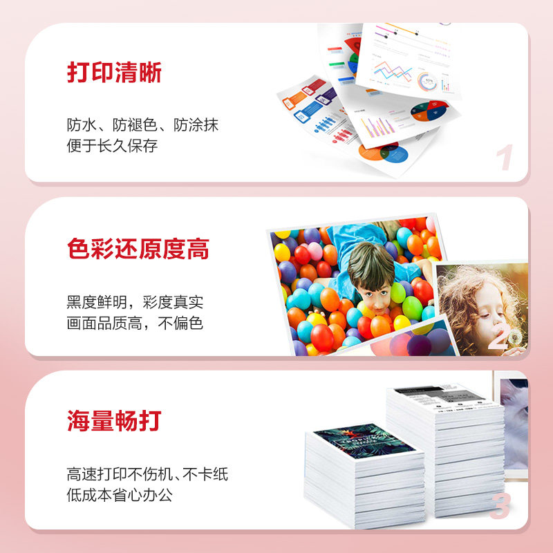 玖六零-适用惠普CB384A粉盒高清大图
