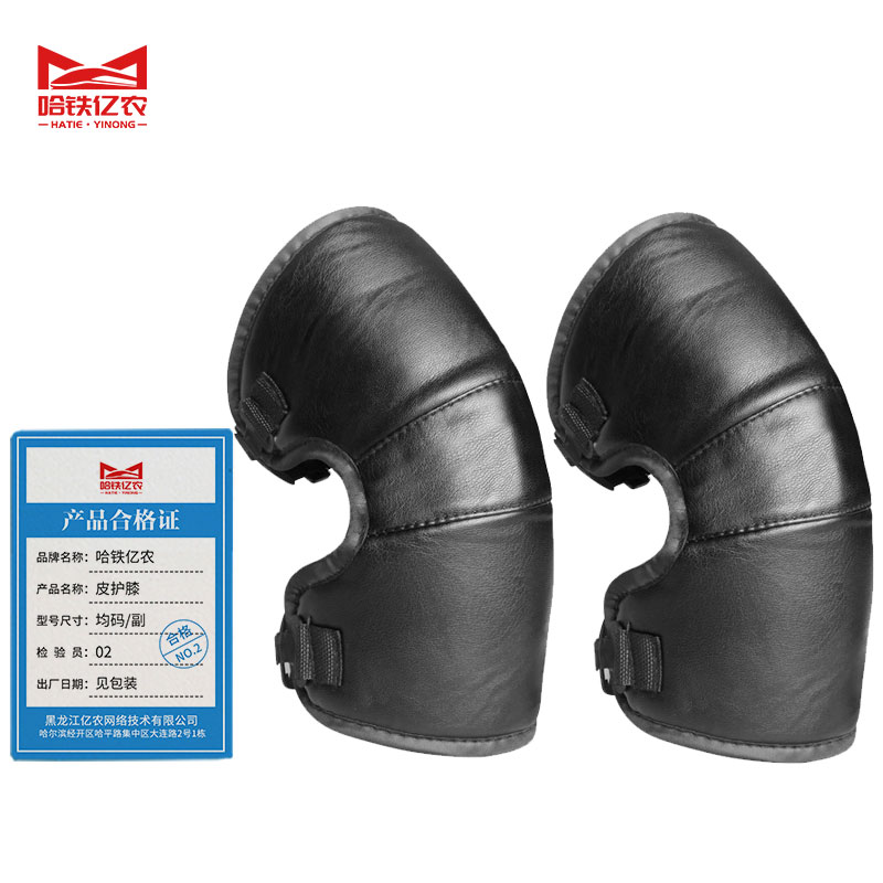 哈铁亿农 皮护膝 均码/副高清大图