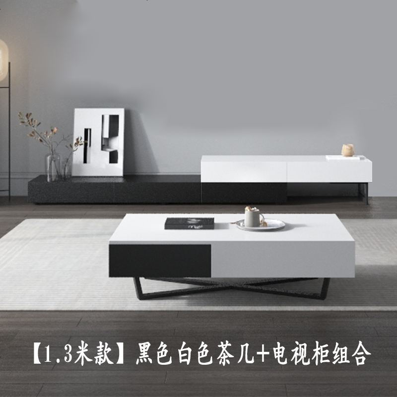 伸缩电视柜茶几组合套装现代简约客厅小户型家具黑灰色多功能茶几 整装_电视柜茶几组合4