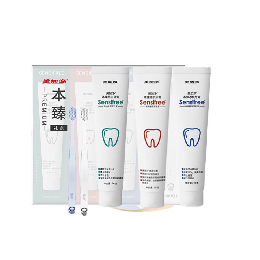 美加净本臻礼盒 (配专属手袋)