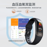 dido智能手环血压血氧高精准监测心电图心率脉搏心脏睡眠老人游泳运动测高压器健康手表适用华为苹果手机通用 Y2墨绿标配
