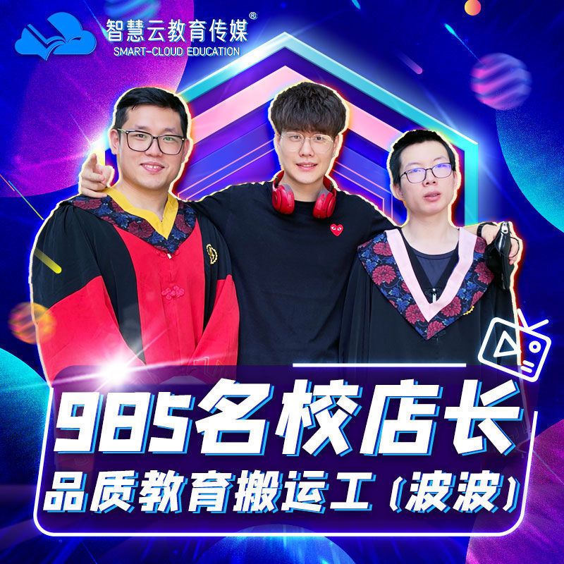 美术 语文 人教 22版五年中考三年模拟53初中试卷七八九年级上下册初一二三语数英