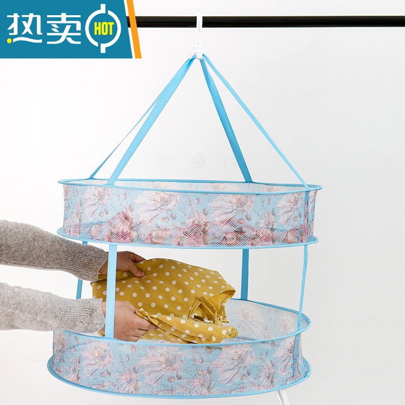 敬平晒衣篮晾衣服网晾晒网平铺衫毛衣专用晾衣架晾袜子器晒双层高清大图
