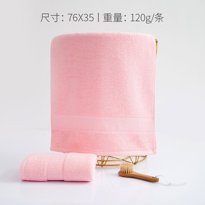 洁丽雅毛巾棉加厚加大纯色锻档家用毛巾