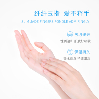 WIS水嫩护手霜40g 手部保湿防干裂粗糙男女秋冬补水嫩肤滋润保湿