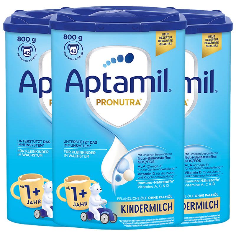 [3罐装]Aptamil德国原装进口爱他美经典版1+段1-2岁婴幼儿配方奶粉800g图片