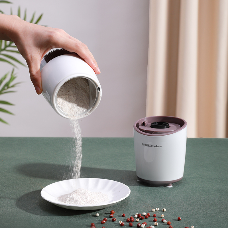 荣事达royalstar研磨机gr258b粉碎机家用小型电动磨粉机五谷杂粮研磨