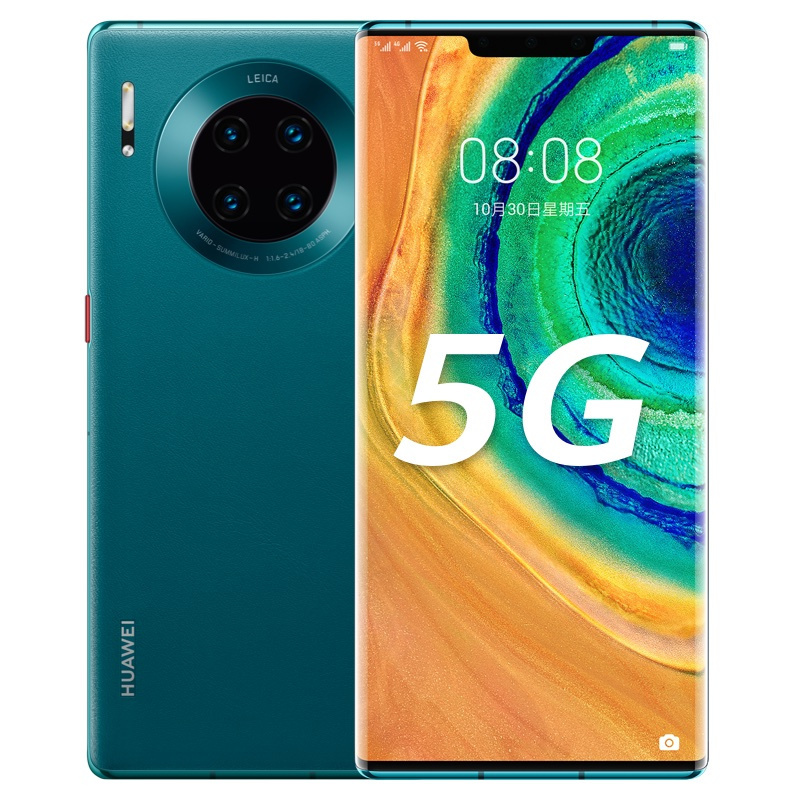 华为huawei华为mate30epro5g全网通8gb256gb青山黛麒麟990e移动联通