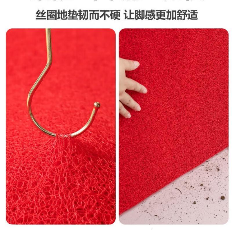 匹牧丝圈地垫酒店迎宾PVC防滑垫红色1.2*1m厚10mmPM-DZ-0014单位:件