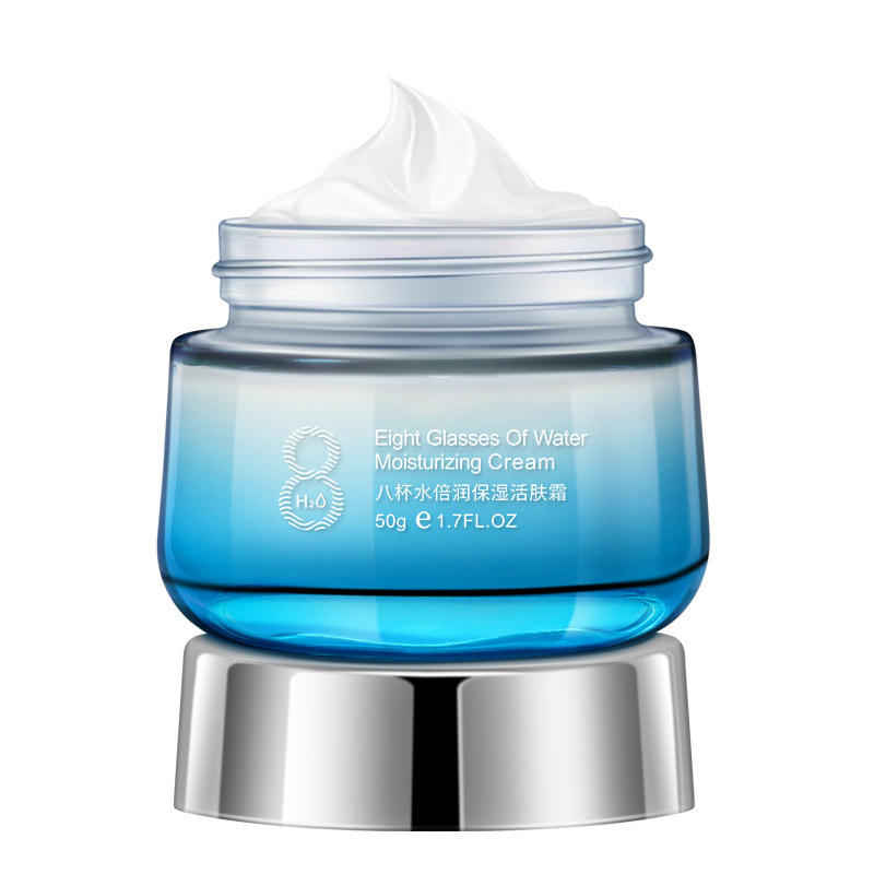 水漾花田八杯水倍润保湿活肤霜玻尿酸补水保湿滋润控油护肤面霜