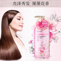 蔻斯汀Kustie千岛樱花香氛洗发露600ml+护发精华乳300ml 呵护损伤发丝 柔韧亮泽 持久留香