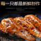 卤味鸭头50g整个麻辣酱鸭头香辣鸭头即食网红小吃鸭肉熟食