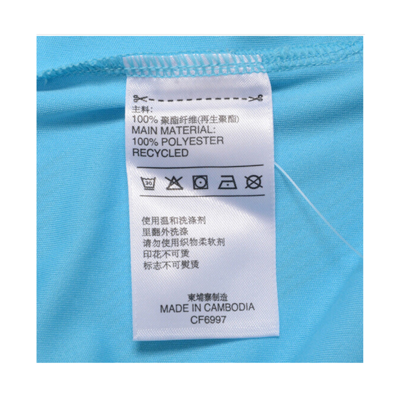 阿迪达斯adidas YB M ICON JER 男大童 训练 大童短袖上衣 CF6997