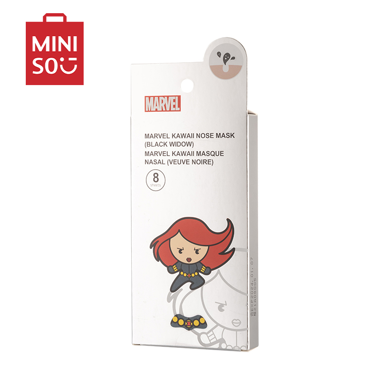 名创优品(miniso) 漫威Q版系列鼻贴膜祛黑头清洁粉刺鼻贴撕拉式[黑寡妇]