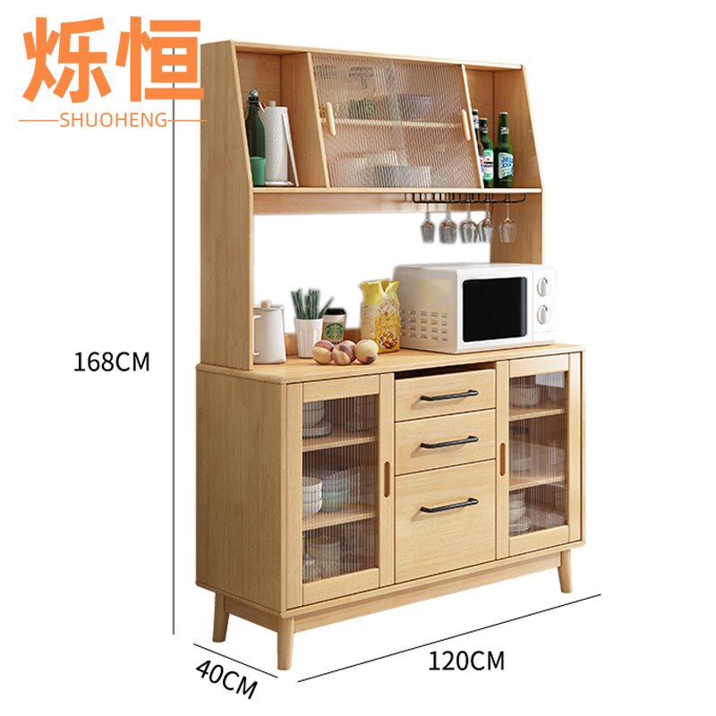 烁恒 餐边柜 三门个高清大图