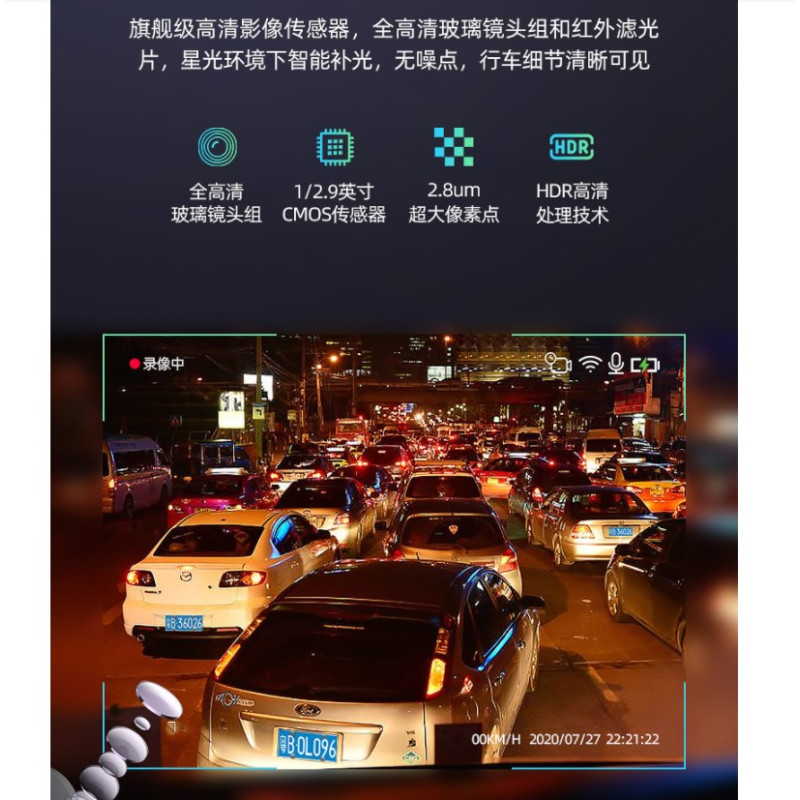 TP-LINK 行车记录仪32G内存 2镜头7寸屏幕 带测速电子狗 -黑色（单位：个）