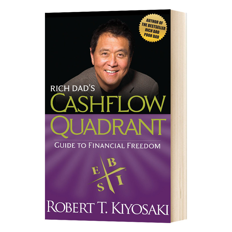 富爸爸的现金流象限 [正版]Rich Dad’s CASHFLOW Quadrant 英文原版 富爸爸的现金流象限 财务高清大图