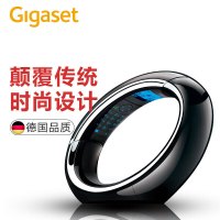 德国集怡嘉(Gigaset)原西门子品牌E350H无绳电话子机 本商品为子机需搭配E350主机使用(黑曜)