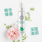 大宝(DABAO)水凝保湿精华乳液75ml