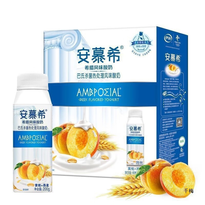 伊利安慕希希腊风味酸 奶草莓+燕麦口味 200g*10瓶