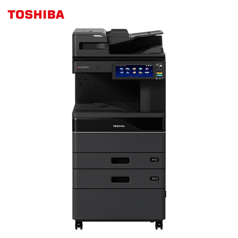 东芝(TOSHIBA) FC-4525AC+同步输稿器+双面器+双纸盒+工作台 复合机 (计价单位:台) 黑色
