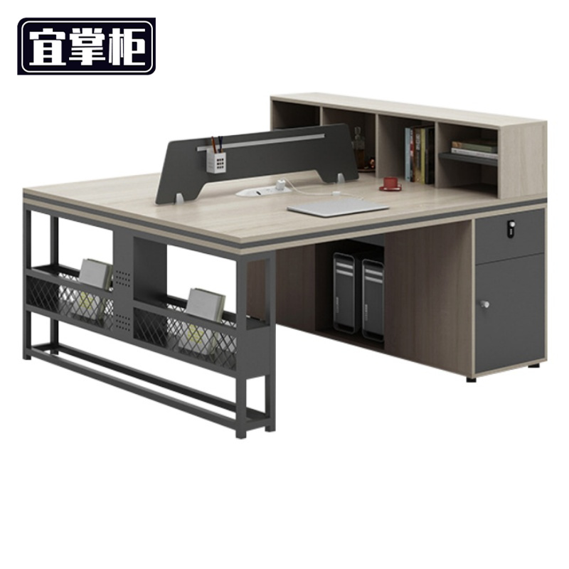 宜掌柜 屏风办 公桌高清大图