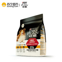 冠能中型犬成年期全价犬粮狗干粮2.5kg