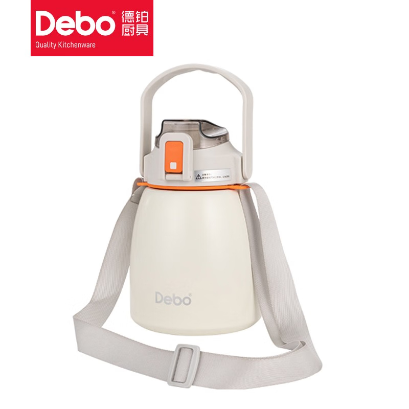 DEBO德铂 DEP-DS305 圆形 1 白色 900ml 杯子高清大图
