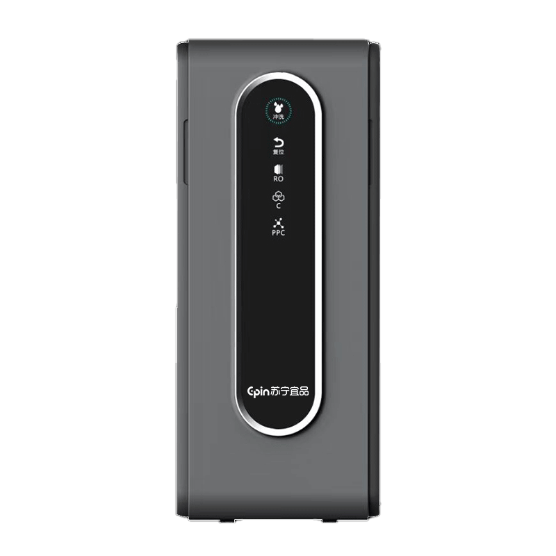 苏宁宜品MOD-S600pro反渗透净水器8000升大容量高效除垢厨房专用