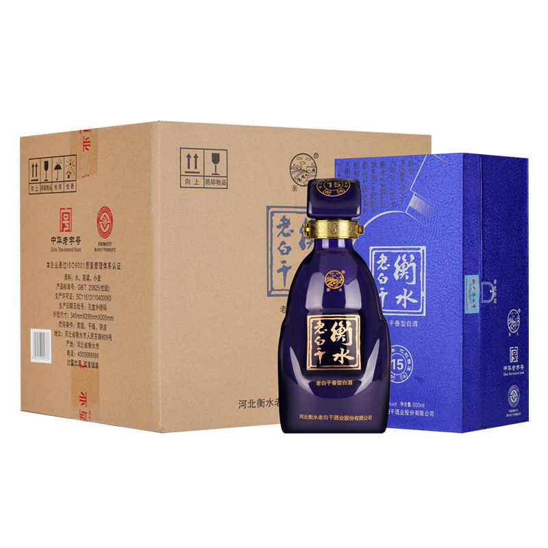 衡水老白干 白酒 古法十五 52度 500ml*4瓶 整箱装 老白干香型 新老包装随机发货
