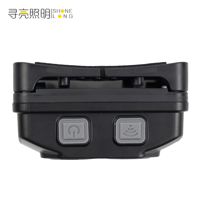 寻亮照明 防爆头灯 IW5133B 个