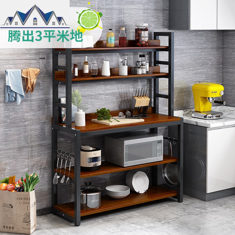 厨房置物架多层落地储物收纳碗柜家用餐边橱柜放锅烤箱微波炉架子 三维工匠高清大图
