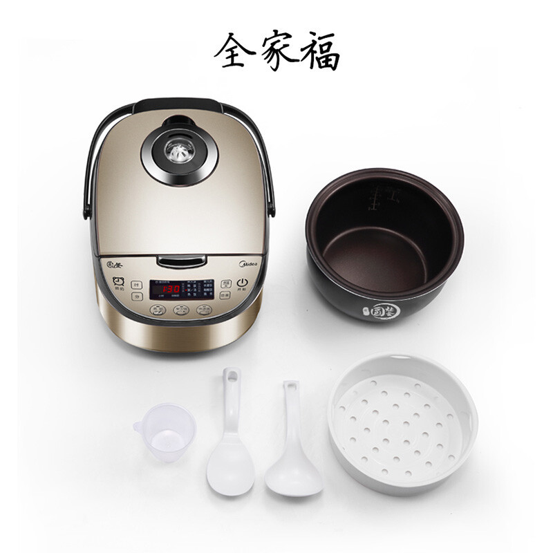 美的(Midea)智能电饭煲电饭锅3-4人家用4L预约气动涡轮防溢金属机身圆灶釜内胆多功能米饭锅WFS4037