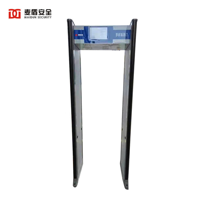 麦盾MD-600R 手机安检门 谈话室保密场所电子产品探测门高清大图