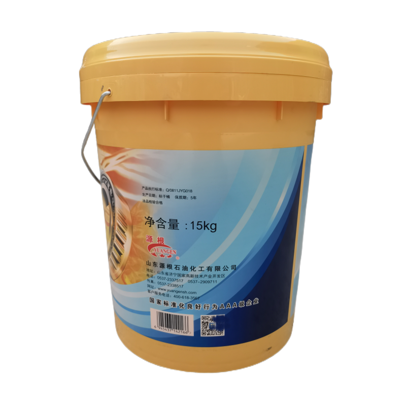 源根通用润滑脂 3# 15KG/桶高清大图