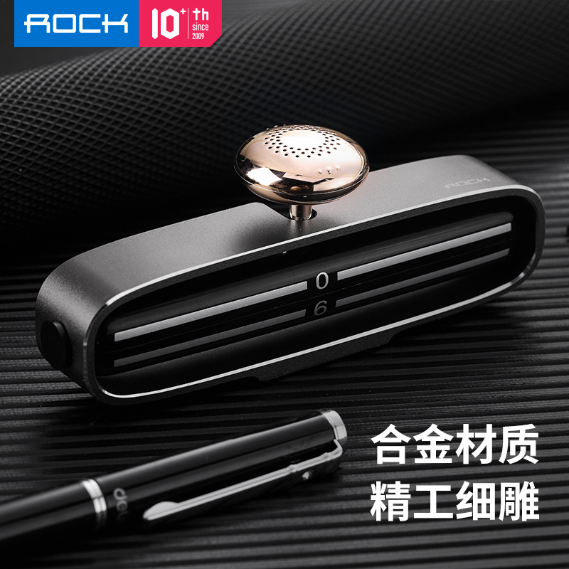 洛克(ROCK)挪车电话牌临时停车号码牌汽车停车牌挪车电话号码牌移车电话牌车载香薰隐藏式停车牌深灰
