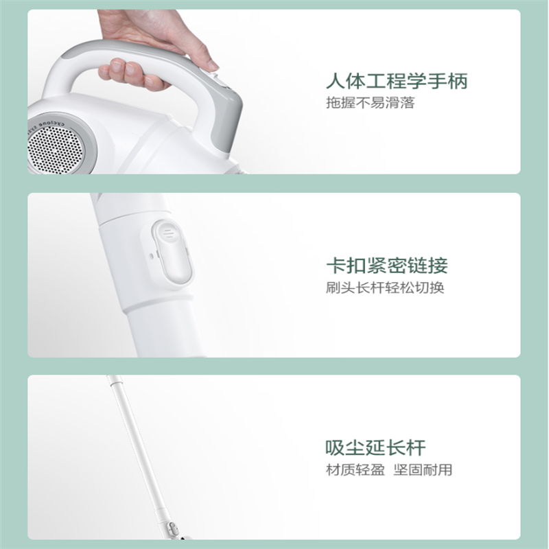 美的(Midea)有线手持吸尘器家用吸尘器SN7 单个价高清大图